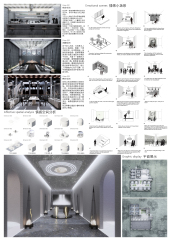 心之空镜——情绪空间体验餐吧设...