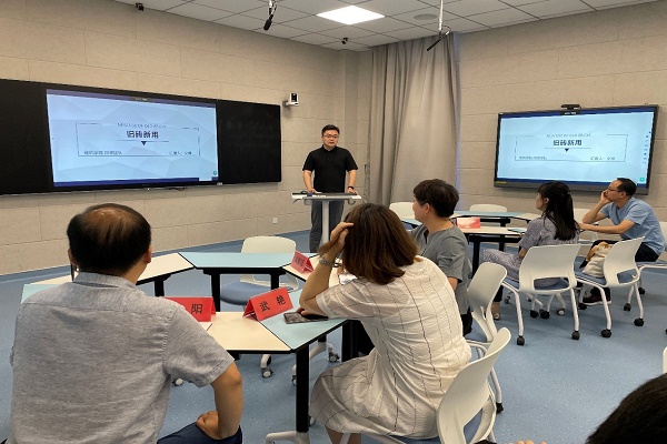 文博老师做分享