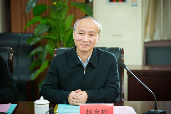 落实全国全省高校思想政治工作会议精神督查组组长赵金松