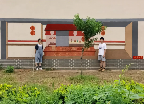 三江学院建筑学院开展暑期“三下乡” ，乡村文化墙调研及优化提升设计活动