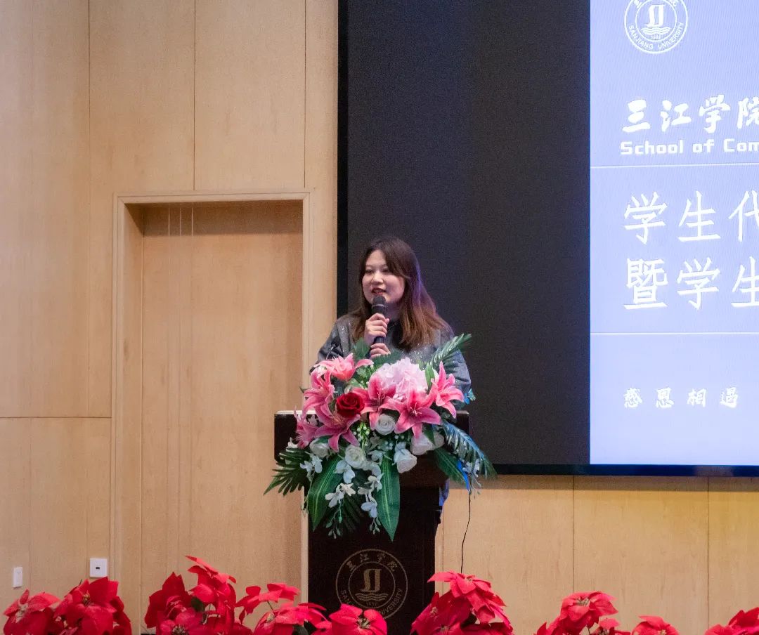 20231207-P1006577.jpg 图片