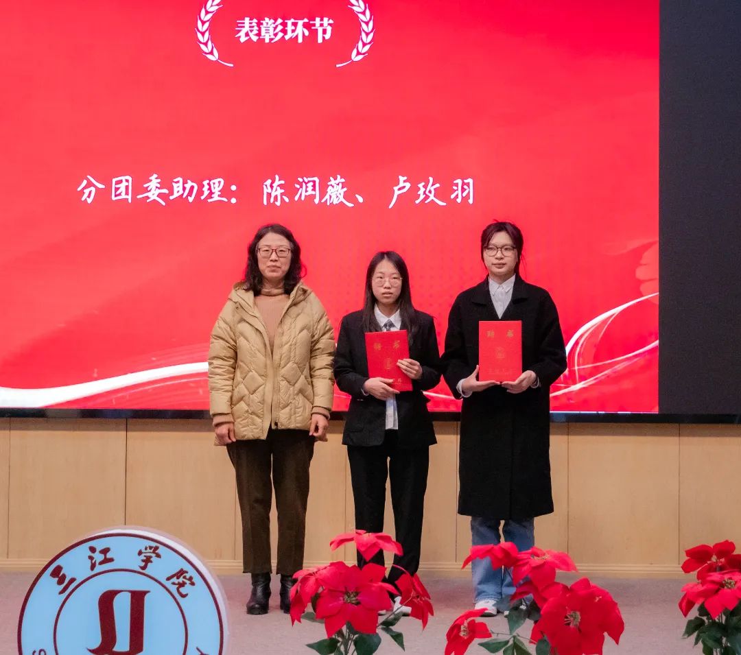 20231207-P1007133.jpg 图片