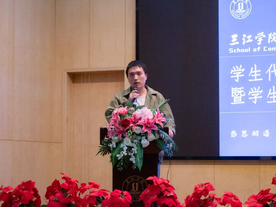 20231207-P1006634.jpg 图片