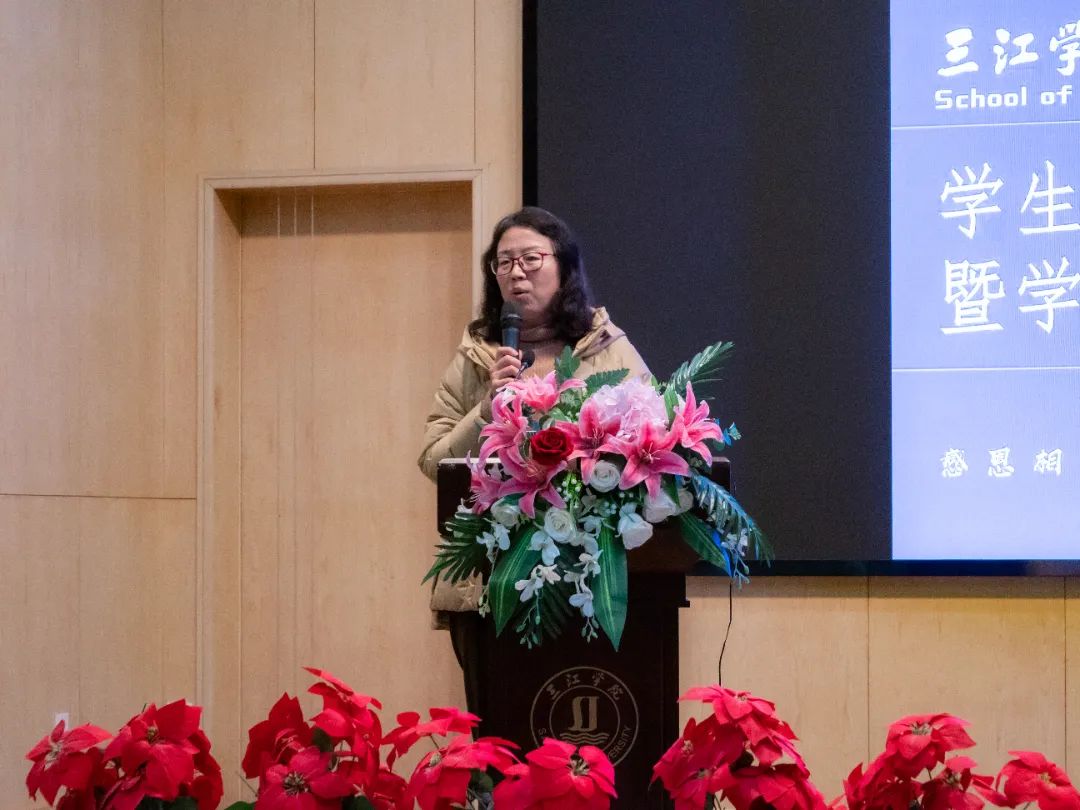 20231207-P1006547.jpg 图片
