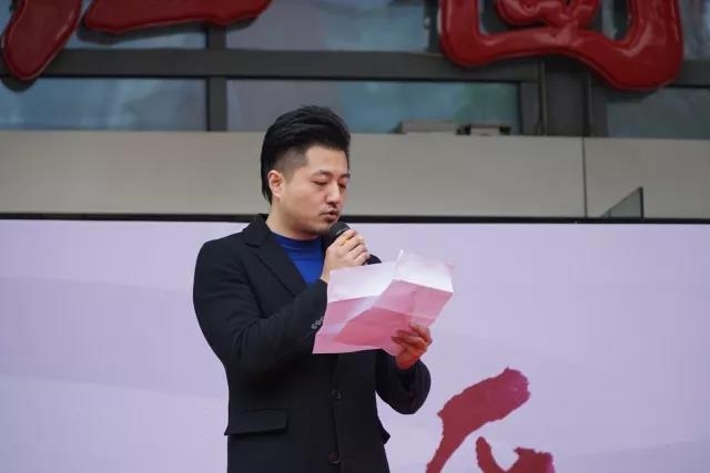 艺术学院骆浩副院长宣布获奖名单