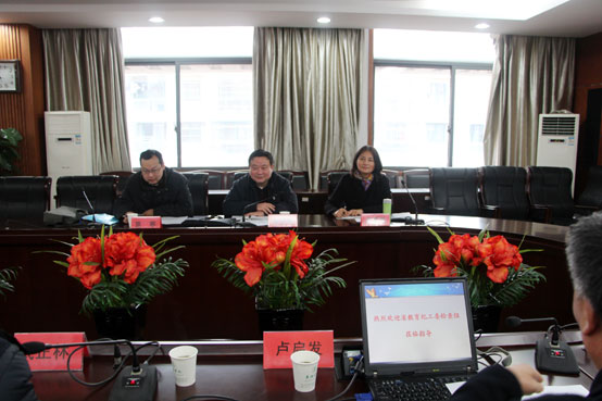 江苏省教育纪工委检查组莅临我校检查纪检监察信访举报工作