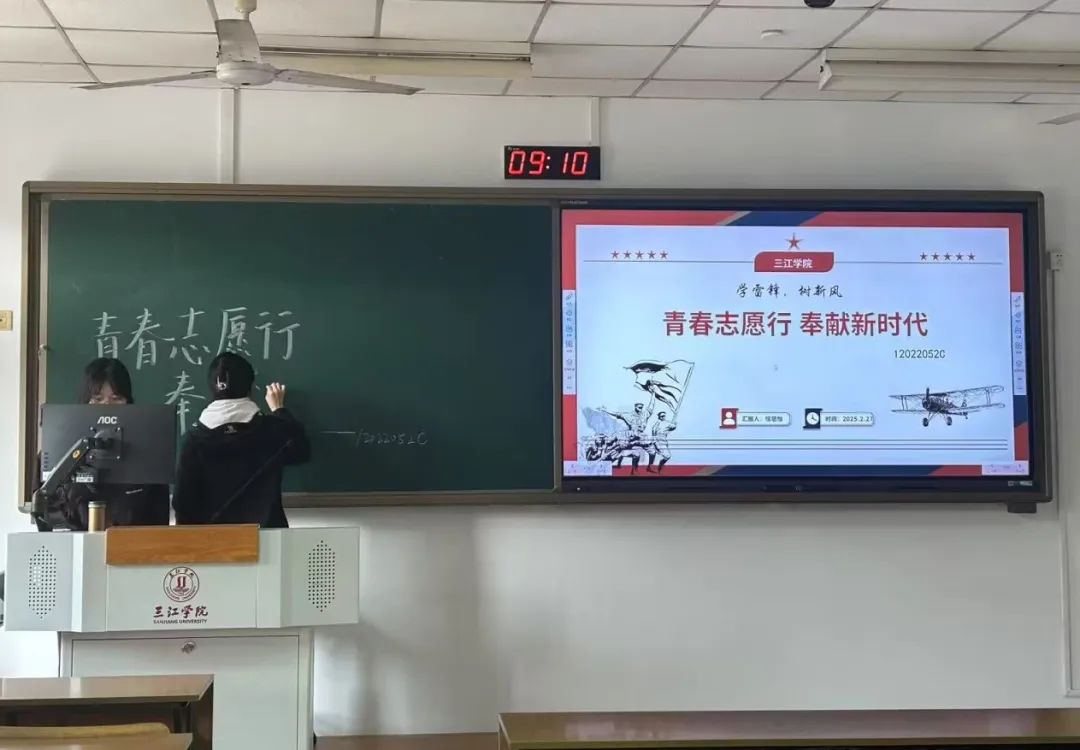 团日活动现场 (2).jpg