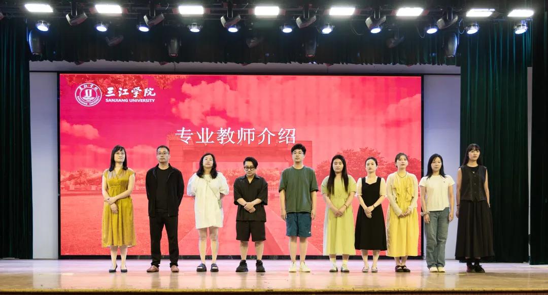南京财经大学迎新网_南京财经大学迎新系统2020_南京财经大学迎新系统