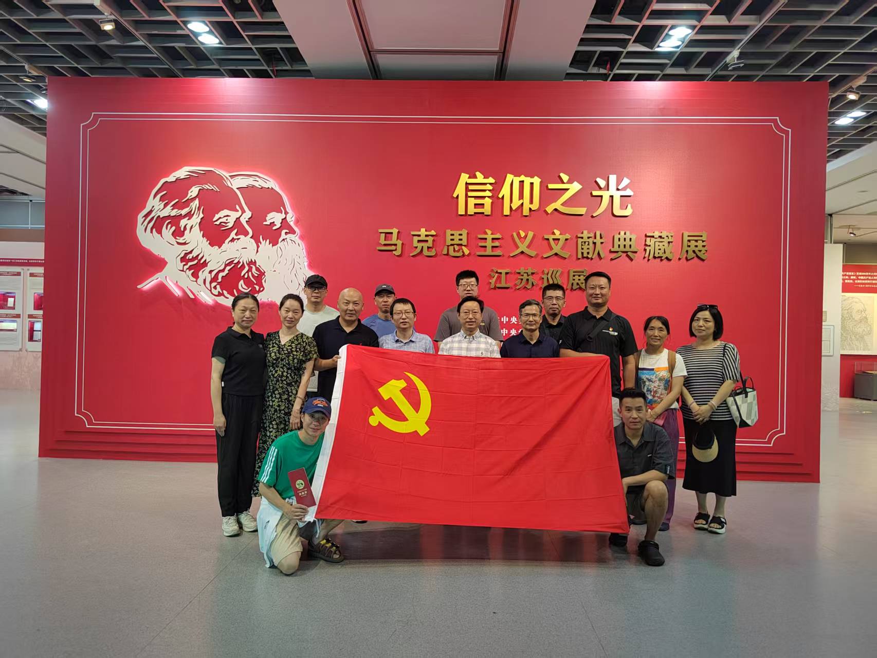 合影