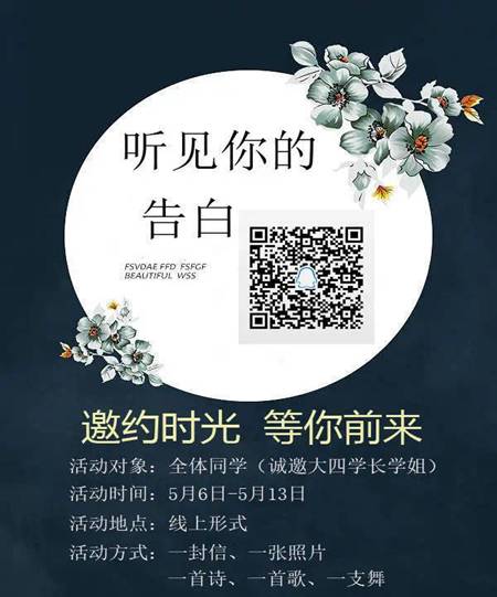 752031FC6EACD1F577EB04BC007C1CD3
