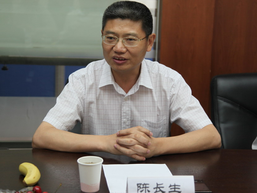 中信银行南京分行机关党委副书记兼纪委书记、人力资源部总经理陈长生讲话