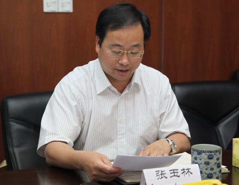 中信银行城南支行张玉林行长讲话