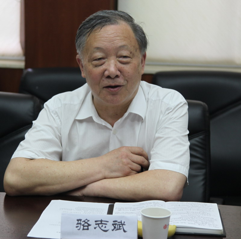骆志斌副校长讲话