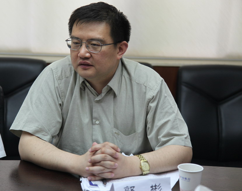郭彬院长讲话