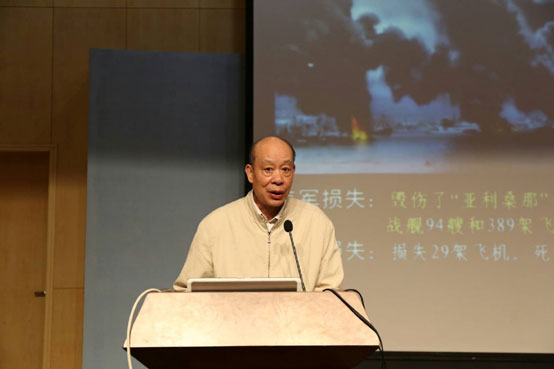 中科院傅前哨教授做客我校,解析航空母舰